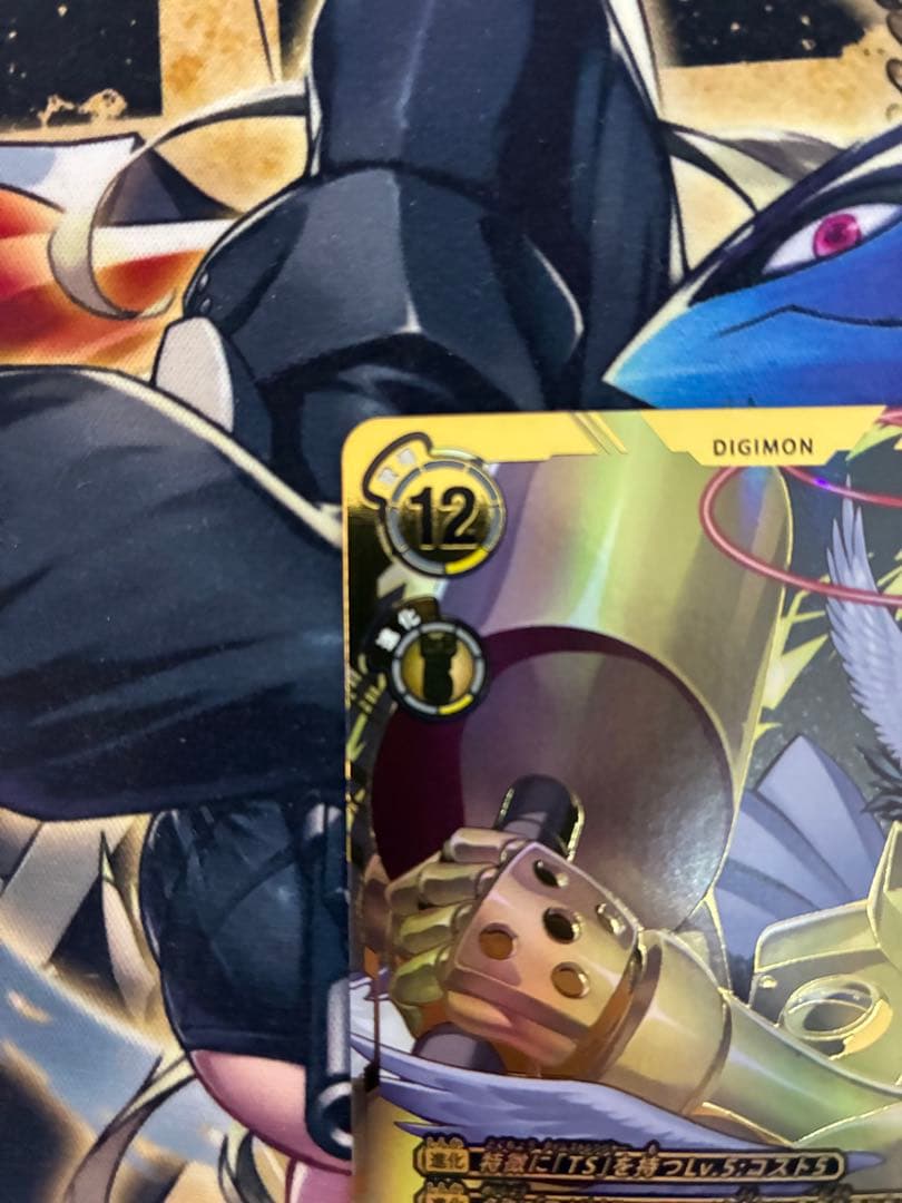 ユピテルモン 希少レア デジモンカード