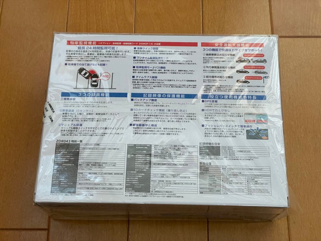 COMTEC ZDR043 ドライブレコーダー