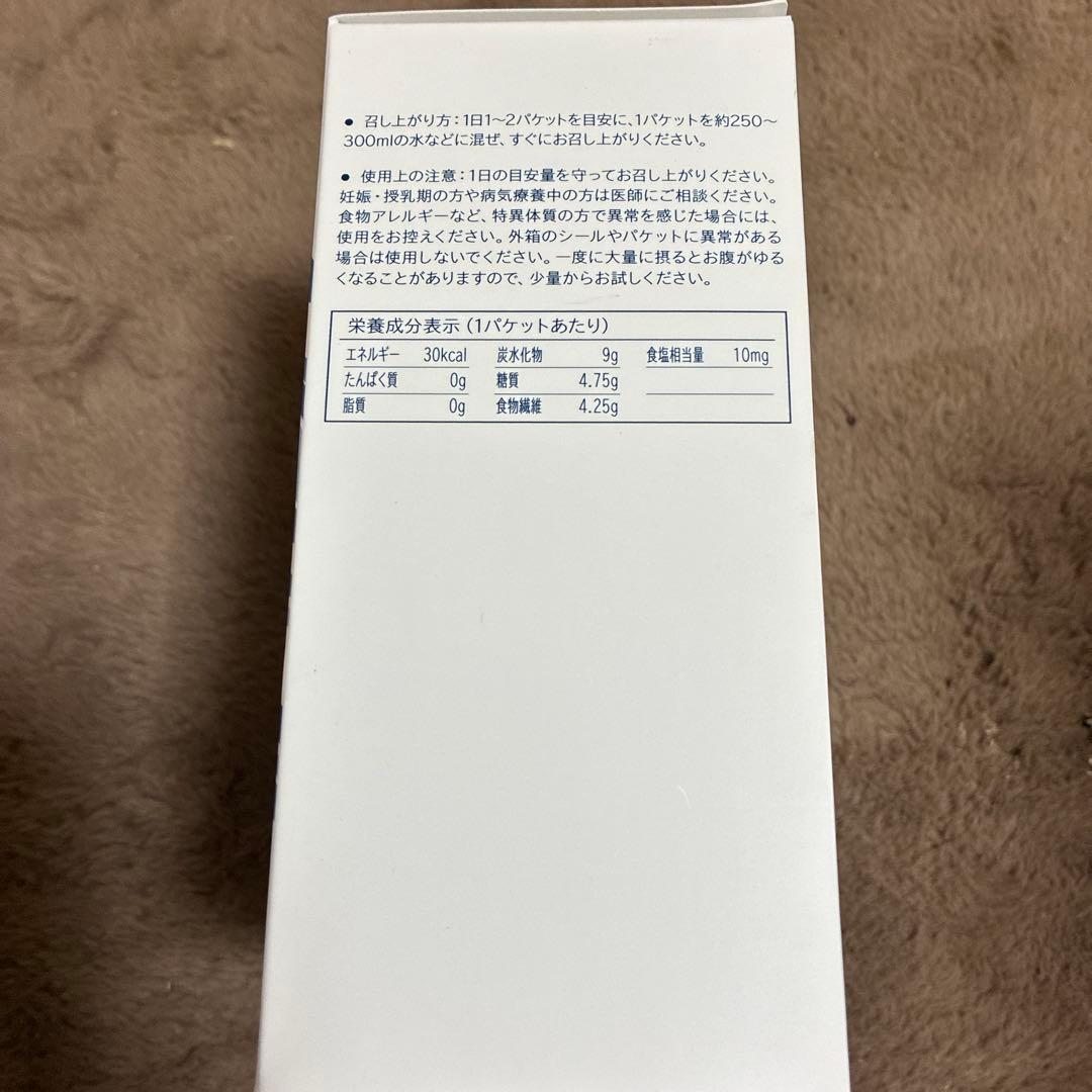 Unicity LiFiber 400g ダイエットサプリ