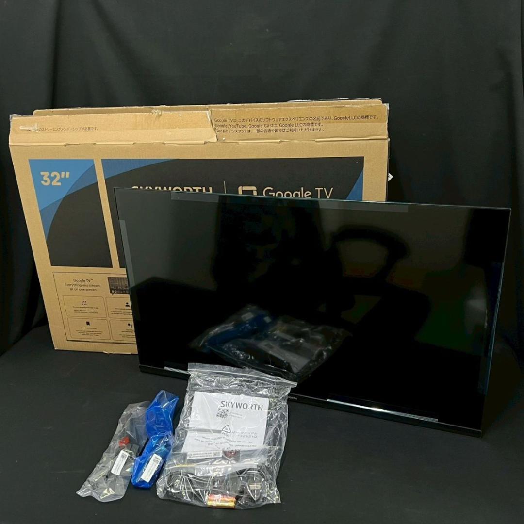 2025年製 未使用 32インチ SKYWORTH F32S21Q 液晶テレビ