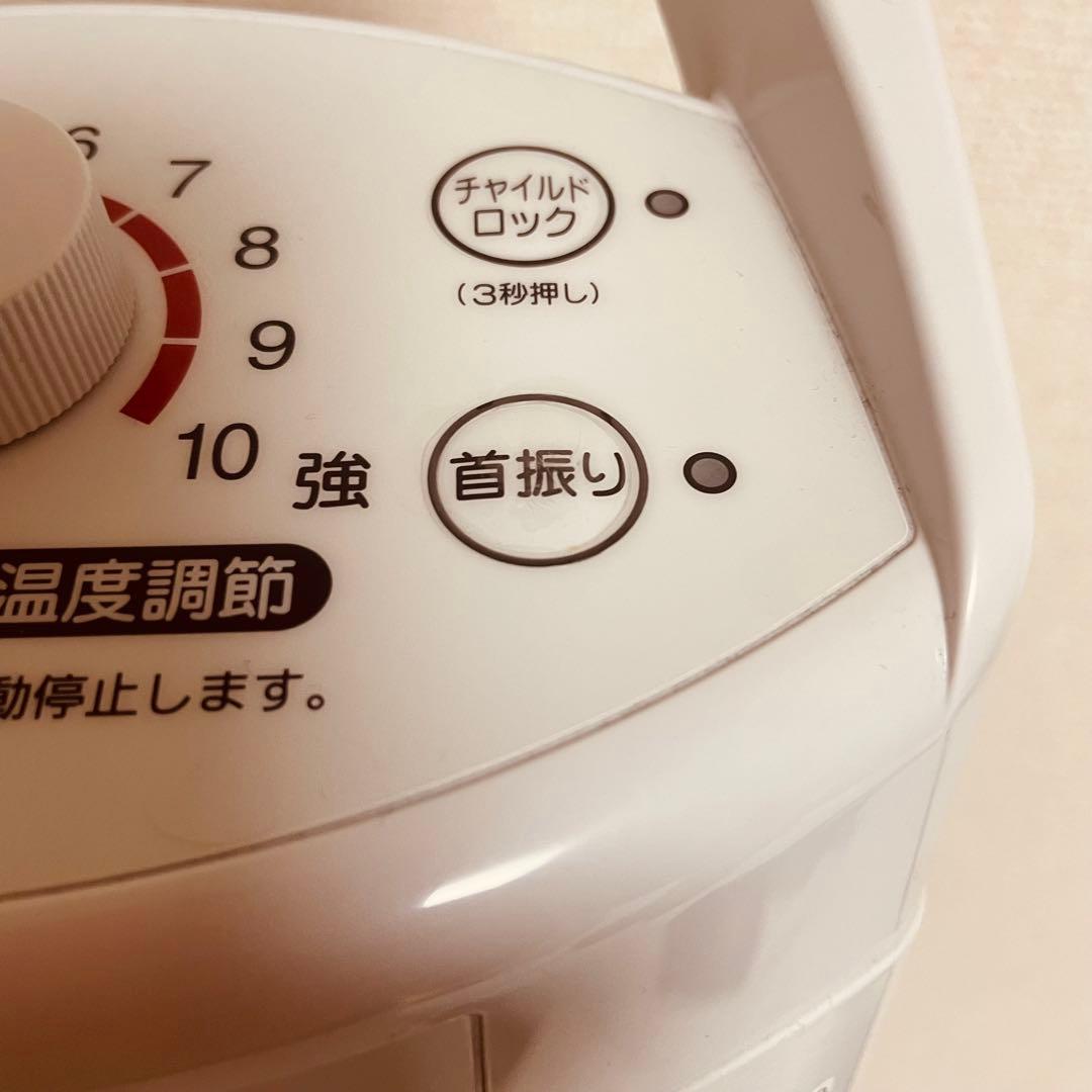 【美品】コロナ DH-C91A3 電気ヒーター 2022年製 暖房 冬