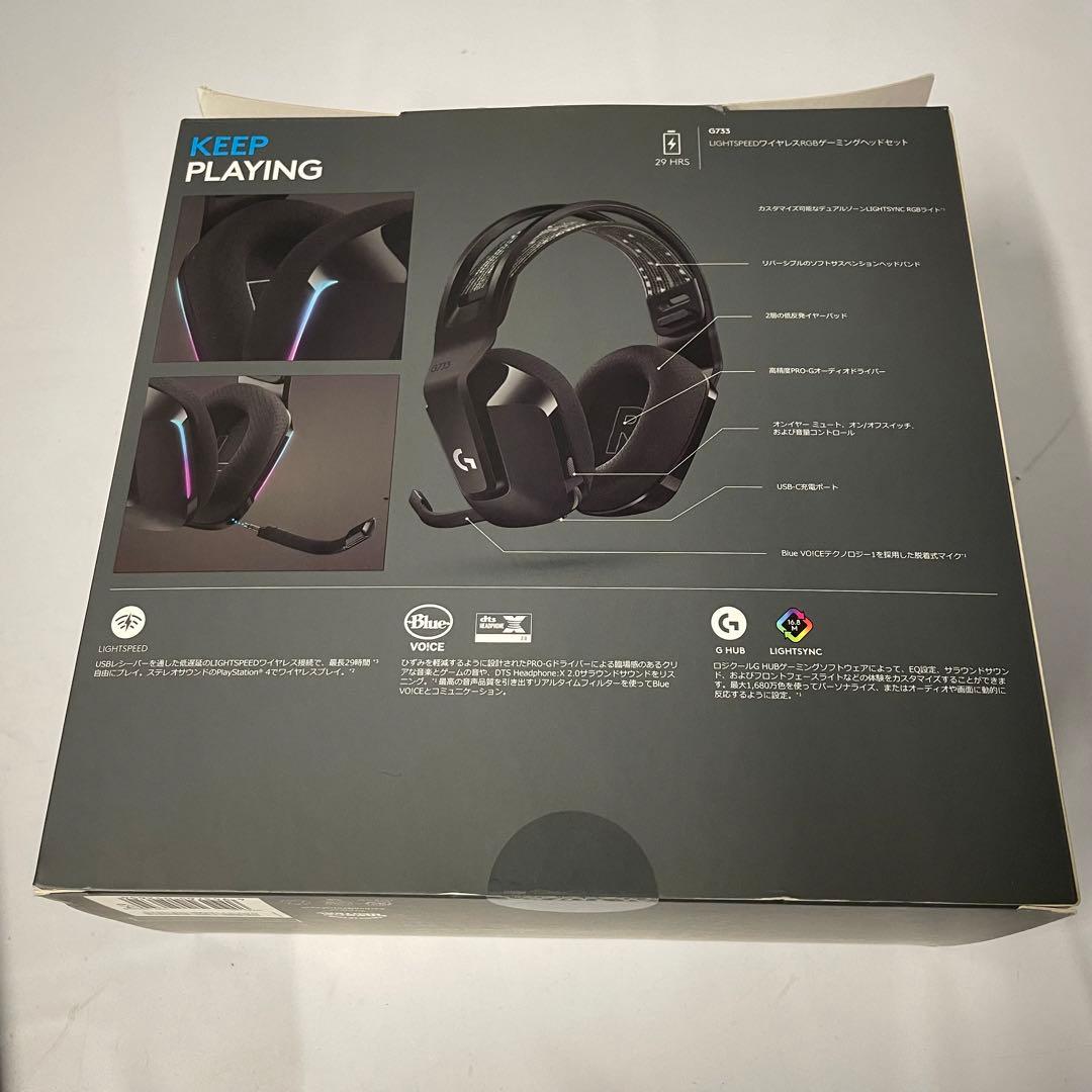 【動作確認済】ロジクールG733-BK ゲーミングヘッドセットLogicool