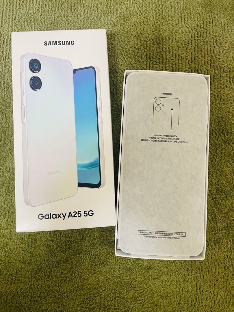 Samsung Galaxy A25 5G本体　ライトブルー
