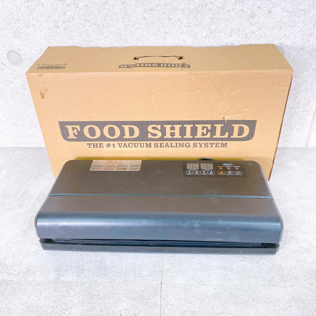 SMATIVE+ 業務用真空パック器 LEHIAR 5000BK