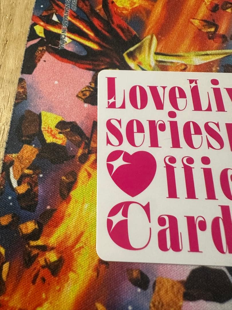 ラブカ　優木せつ菜　p+ プレミアムブースター虹ヶ崎スクールアイドル同好会