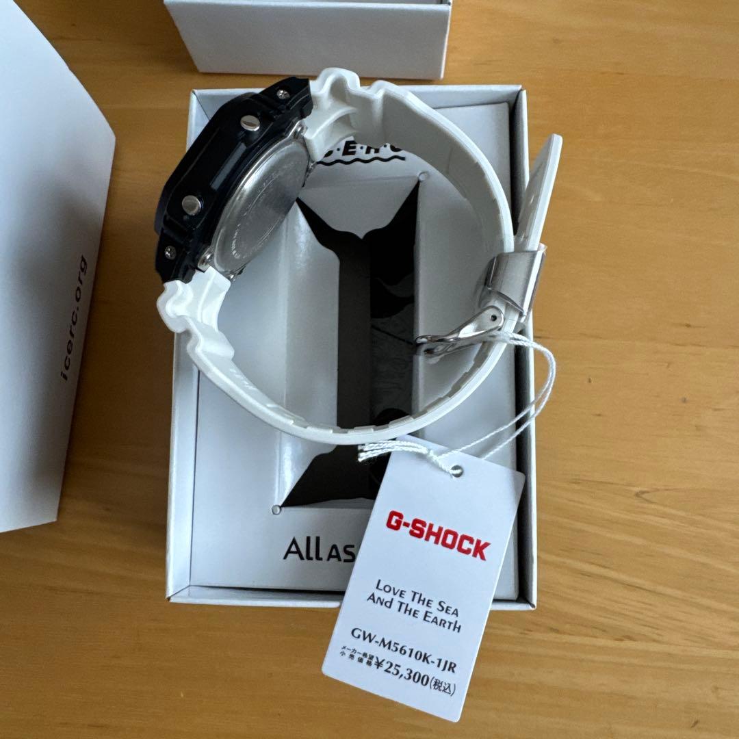 G-SHOCK イルクジ 2020年モデル　GW-M5610K-1JR