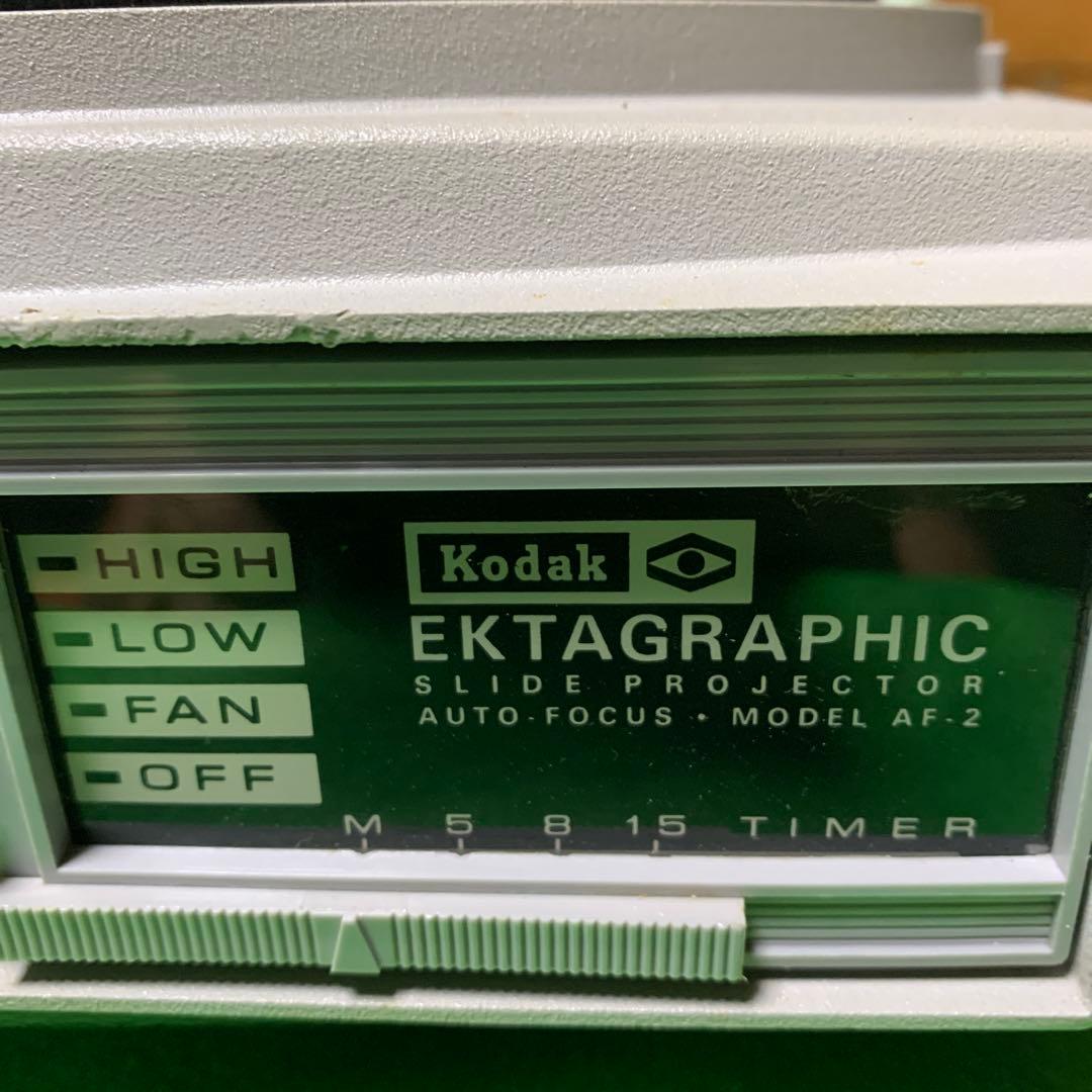 レア コダック スライドプロジェクター AF-2