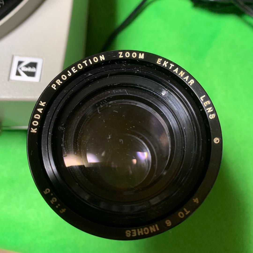 レア コダック スライドプロジェクター AF-2