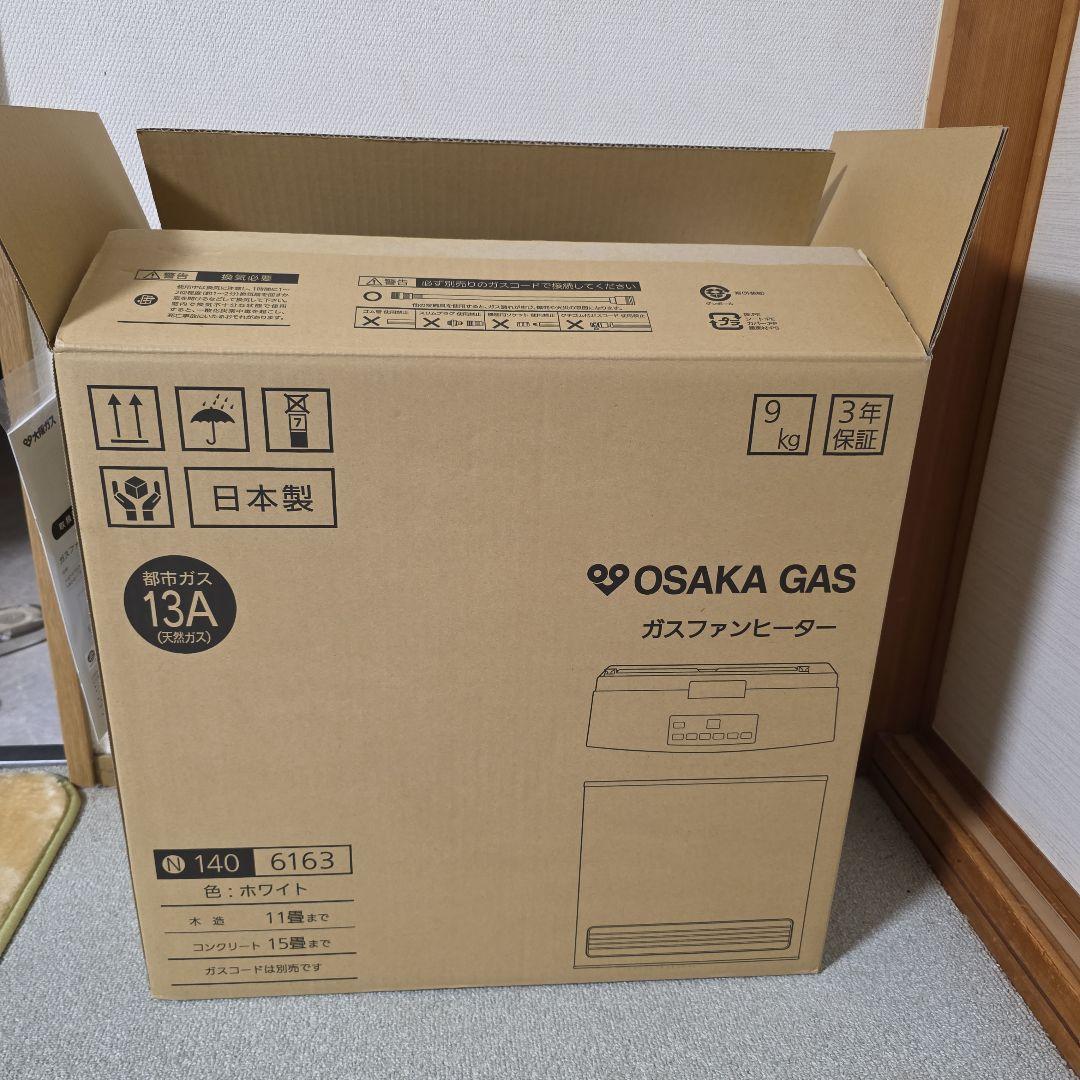 【新品】ノーリツ ガスファンヒーター GFH-4007S、4006S同等品