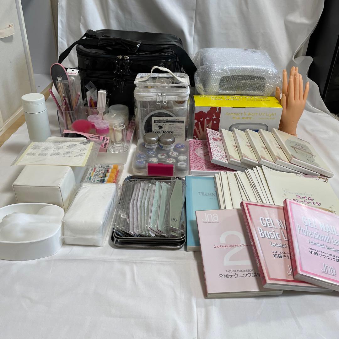 ネイル検定　ジェルネイル検定　ネイル用品　ジェルネイル用品　バッグ　テキスト付き