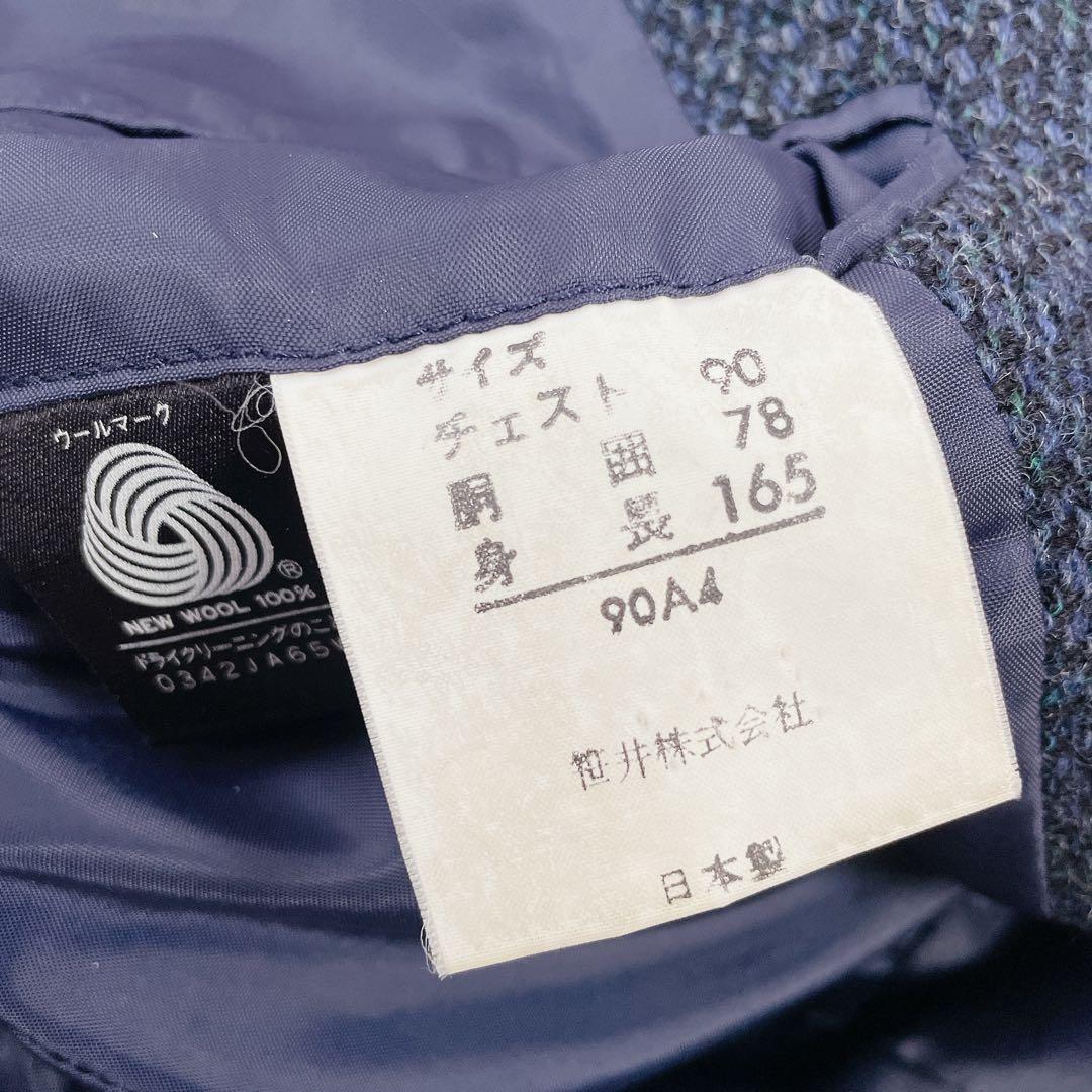 美品　ハリスツィード　秋冬　テーラードジャケット　ウール　ネイビーブルー系