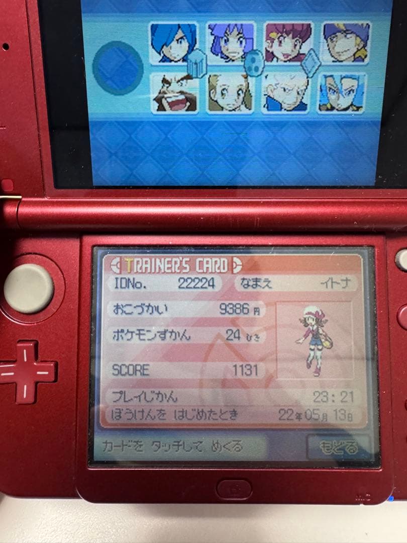 ポケモンX/ハートゴールド・ソウルシルバー/アルファサファイア ／ウルトラムーン