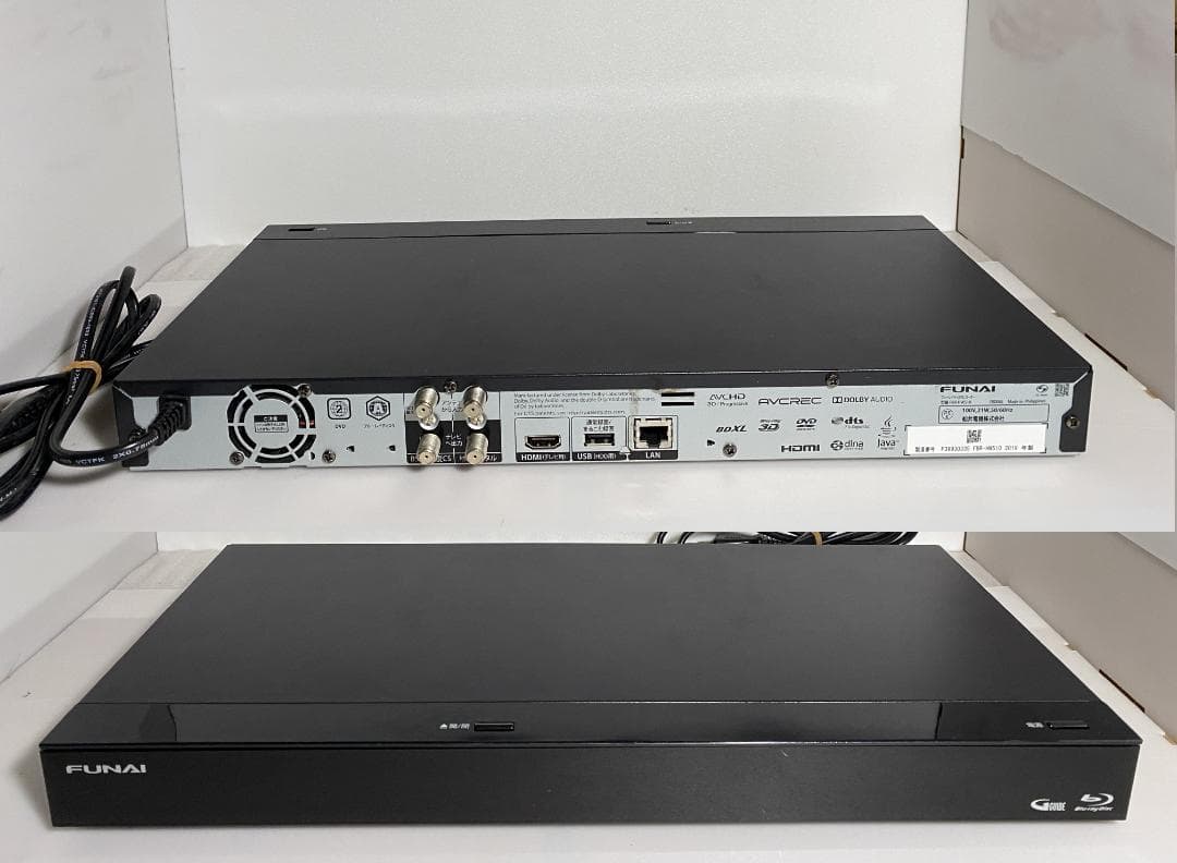 Ai機能付き　FUNAI　FBR-HW510 容量アップHDD:1TB