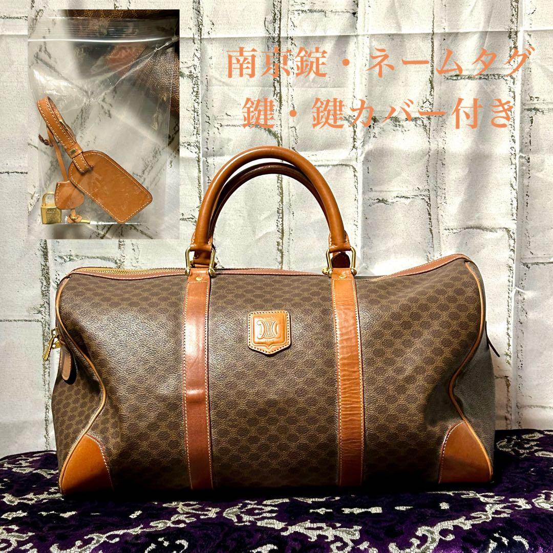 CELINE セリーヌ ボストンバッグ マカダム柄 茶系 ネームタグ 南京錠