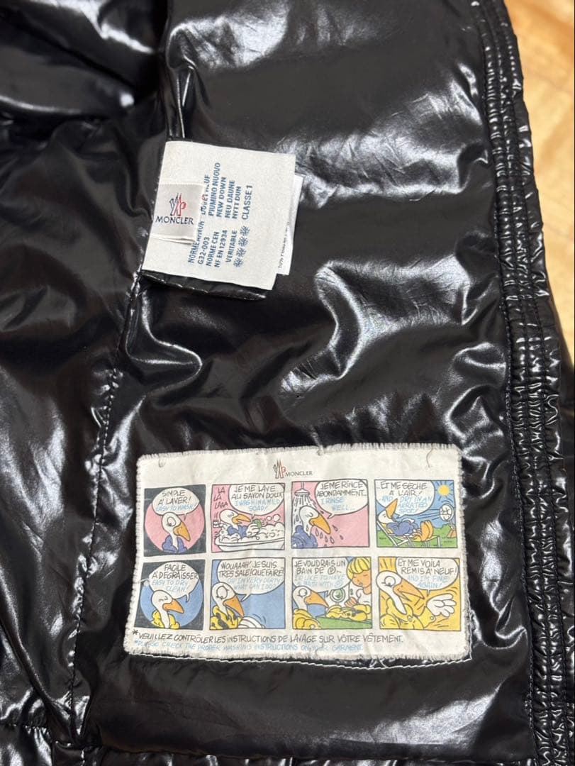 MONCLER badyブラック フード付きダウンジャケット 0