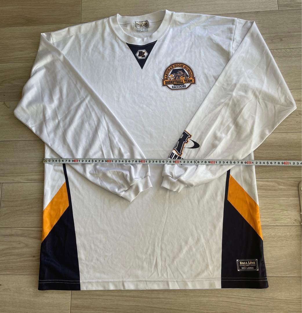 【激レア】洛南高校バスケ　セカンダリー