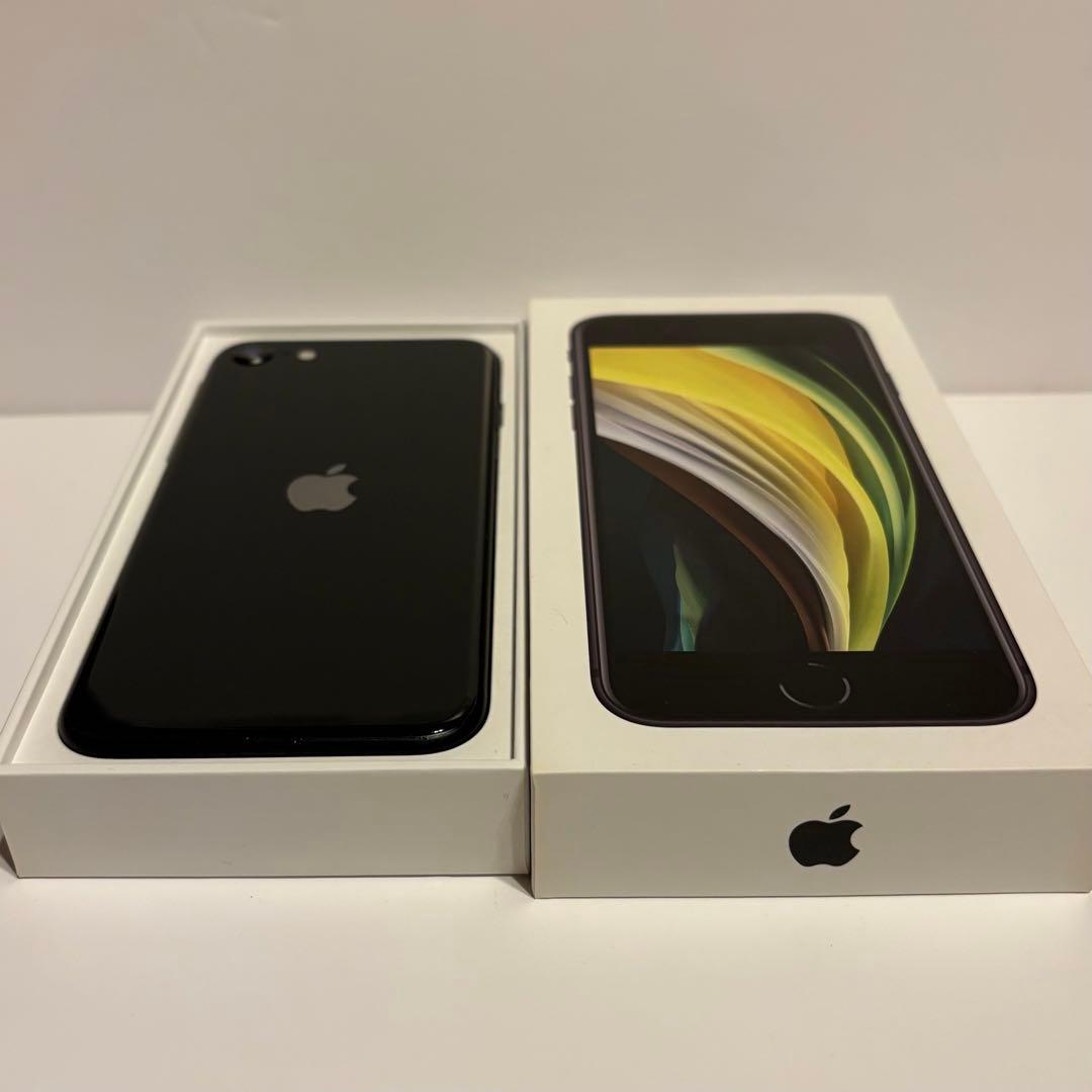 美品 iPhone SE 第2世代 64GB 黒 Simロックなし 本体のみ