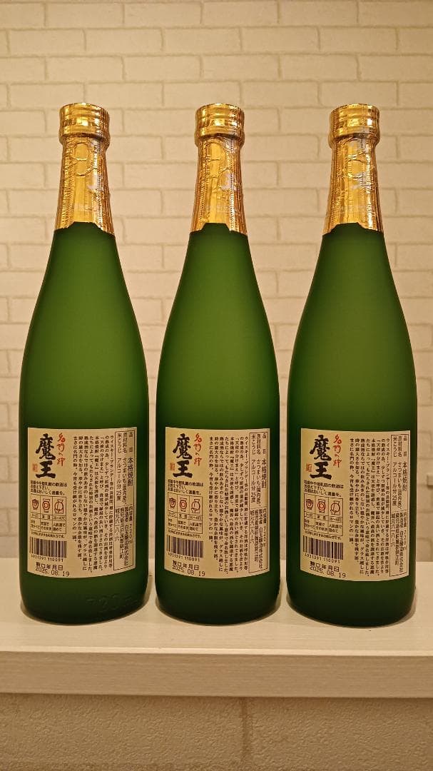 junchi29　魔王 焼酎 720ml 6本セット