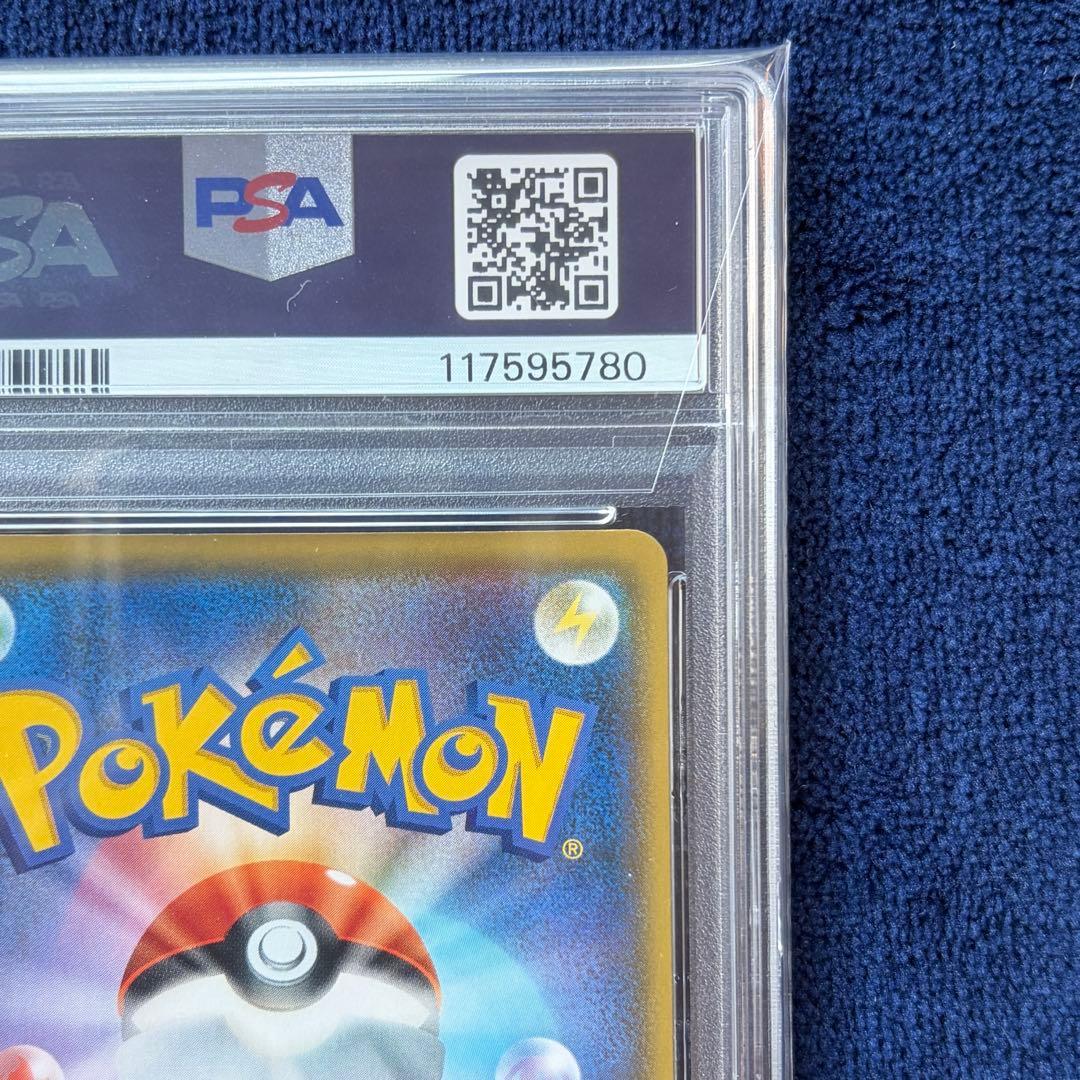 【PSA10】サーナイトex δ-デルタ種Pプロモ25th ポケモンカードゲーム