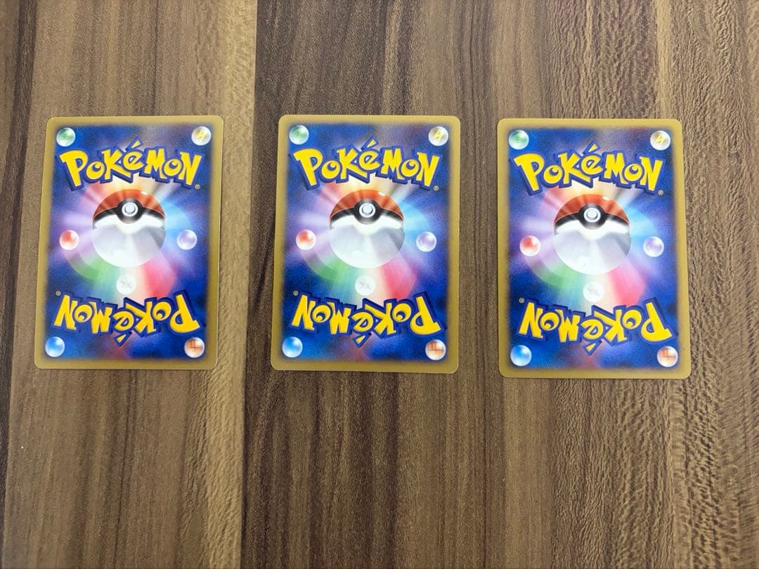 結晶塔のエンテイ 爆誕のルギア 時を超えたセレビィ10周年記念プレミアムシート