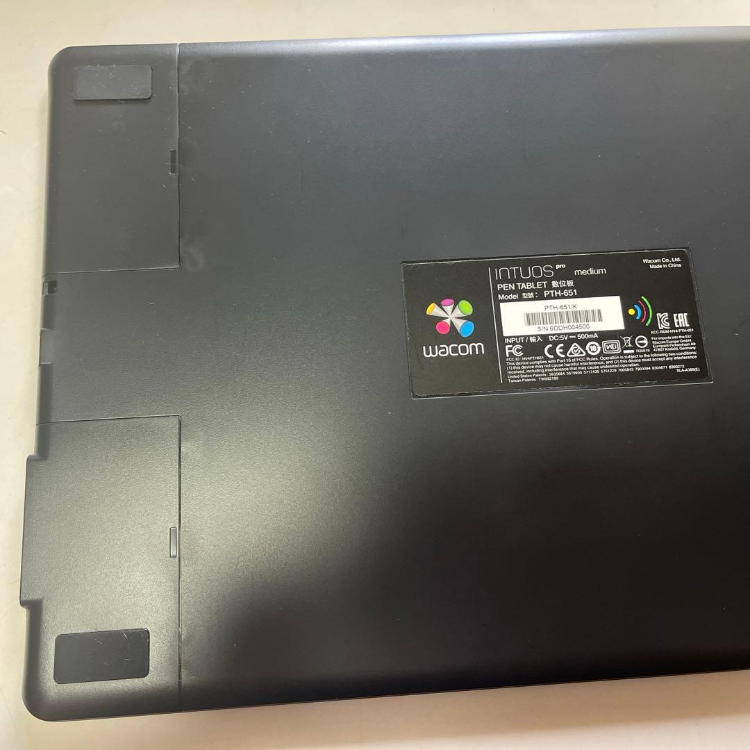 液タブ・ペンタブ wacom intuos pro medium