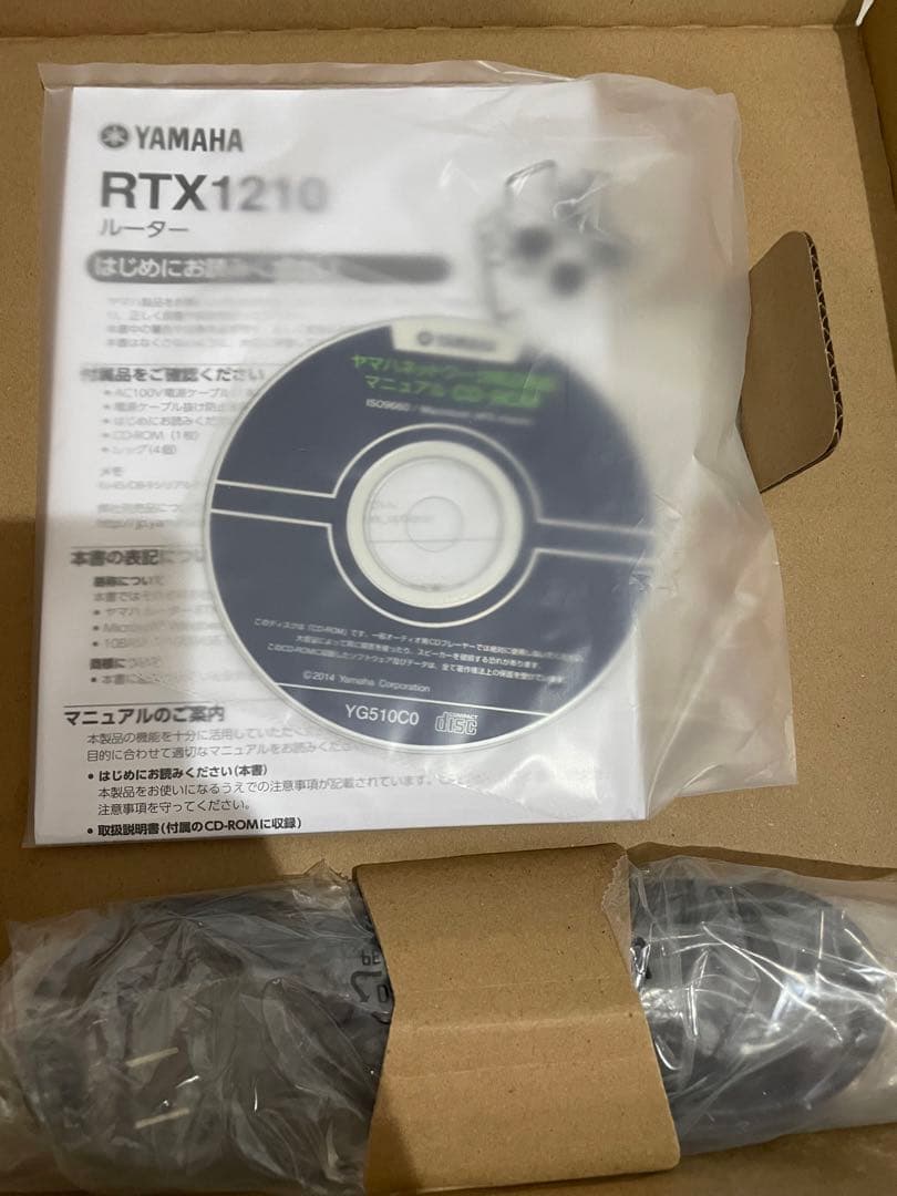 【未使用品】YAMAHA RTX1210 ルーター