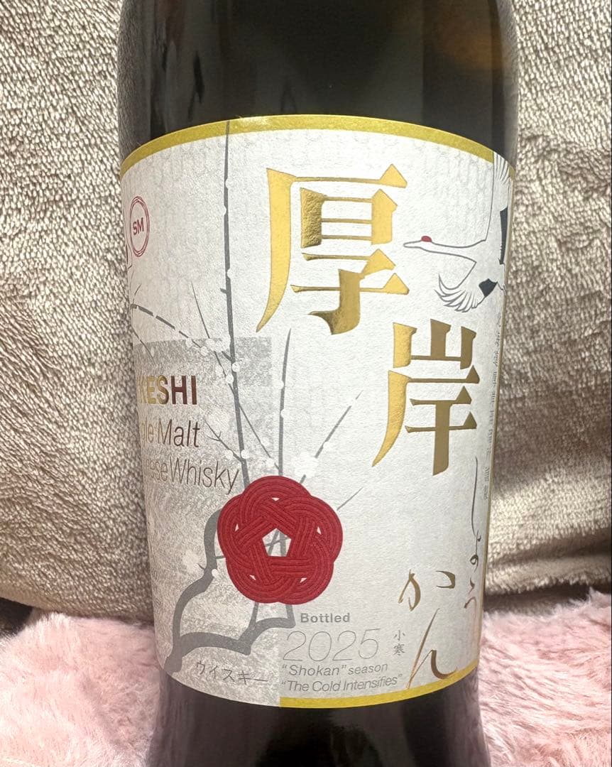 厚岸蒸溜所 厚岸シングルモルトジャパニーズウイスキー 小寒 700ml