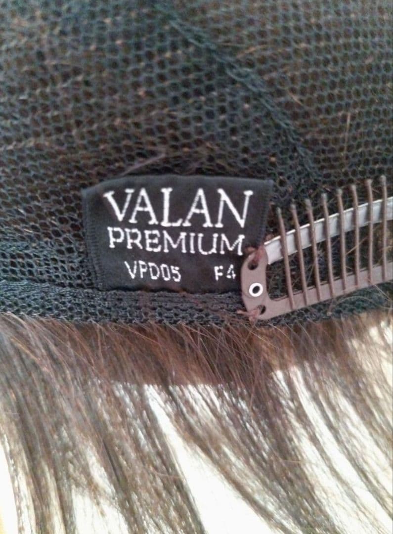 【サクラップ】フォンテーヌ VALAN PREMIUM　箱付き