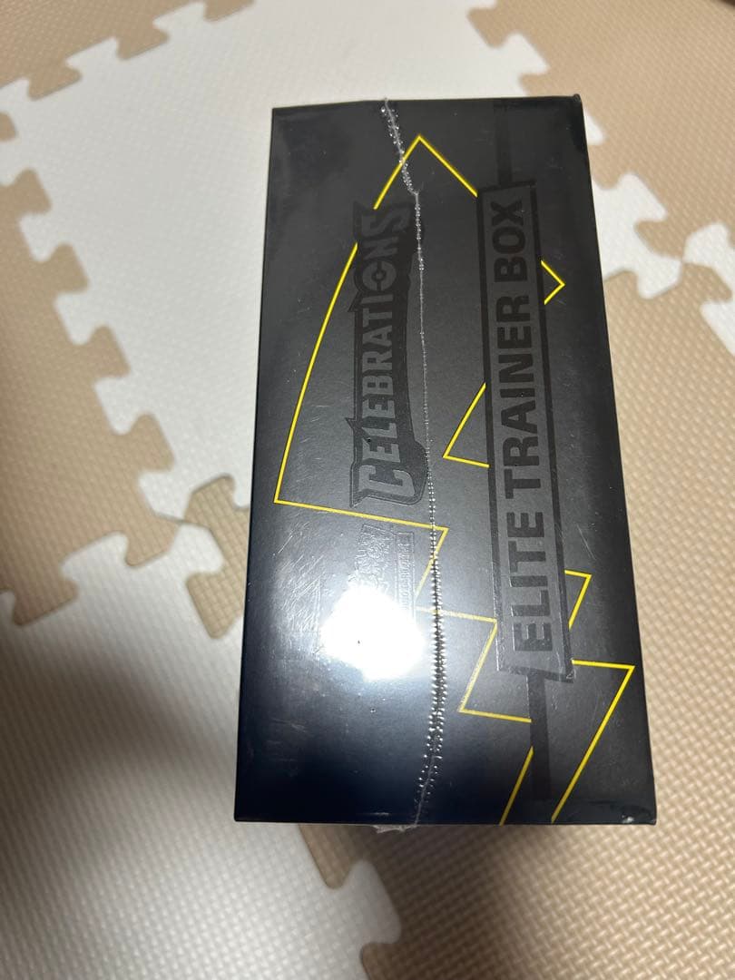 ポケモンカードゲーム セレブレーションズ エリートトレーナーボックス