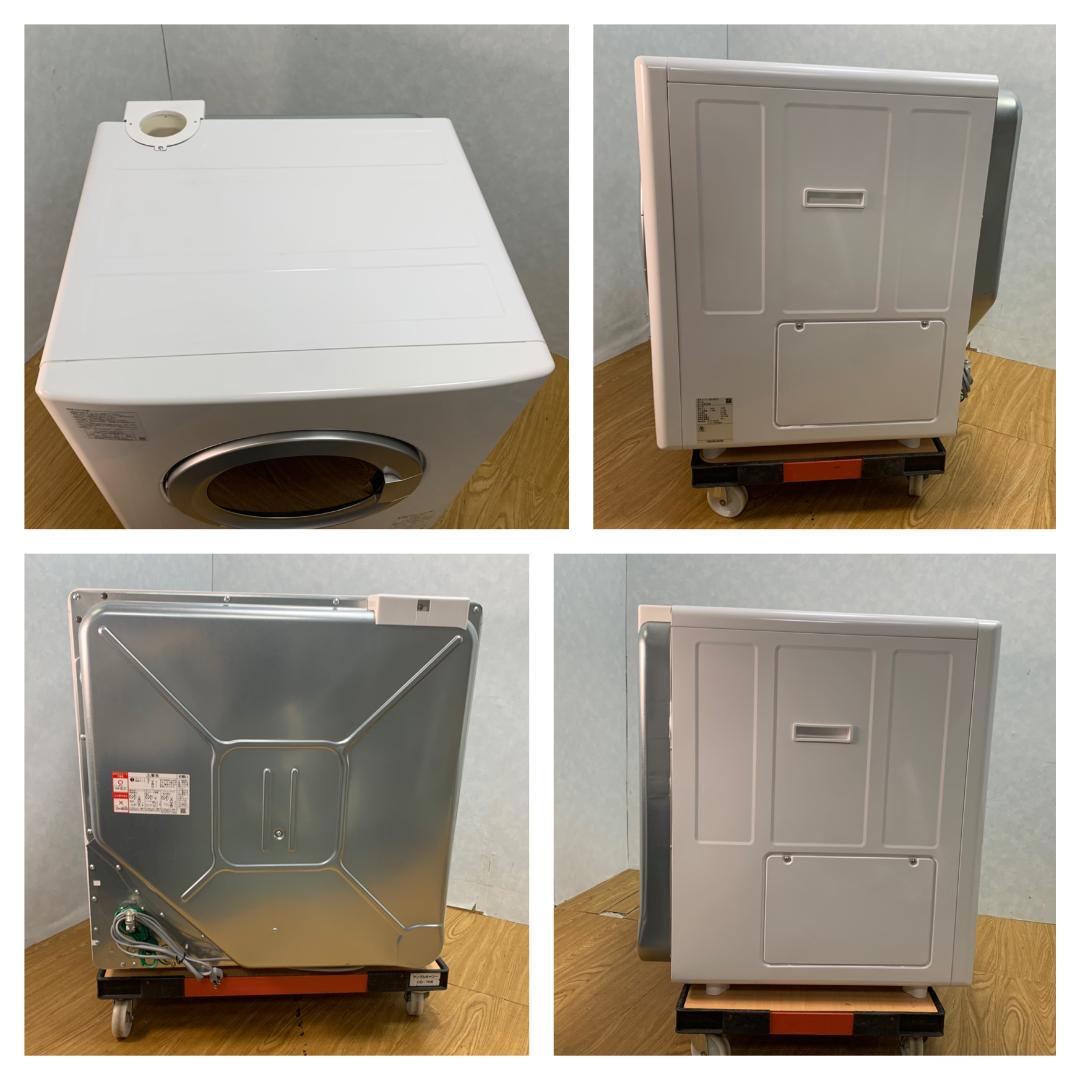 K☆015 リンナイ ガス衣類乾燥機(都市ガス) RDT-80 乾太くん