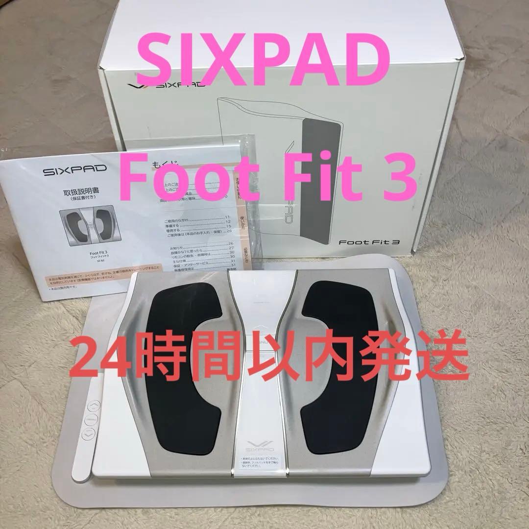 【再値下げ】　SIXPAD Foot Fit 3