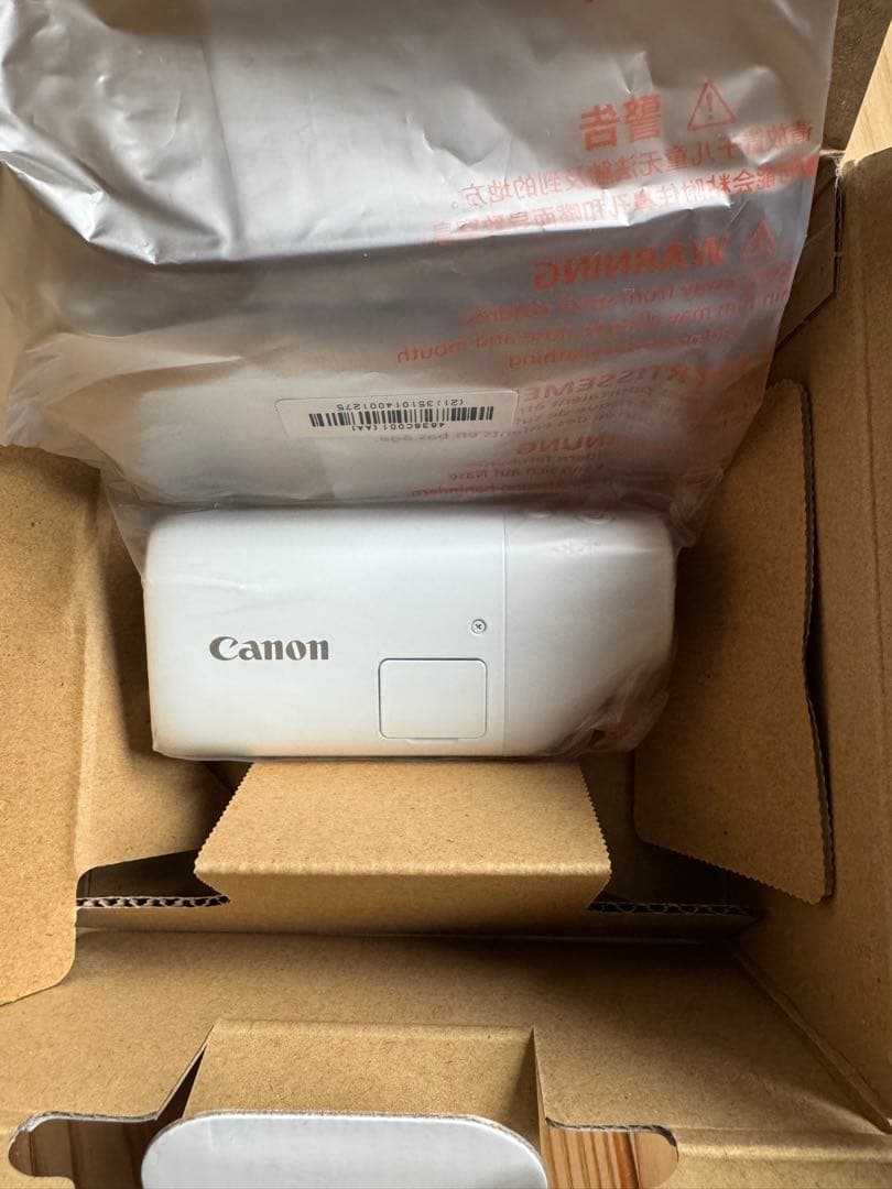 Canon PowerShot ZOOMホワイト未開封品　Nagonago