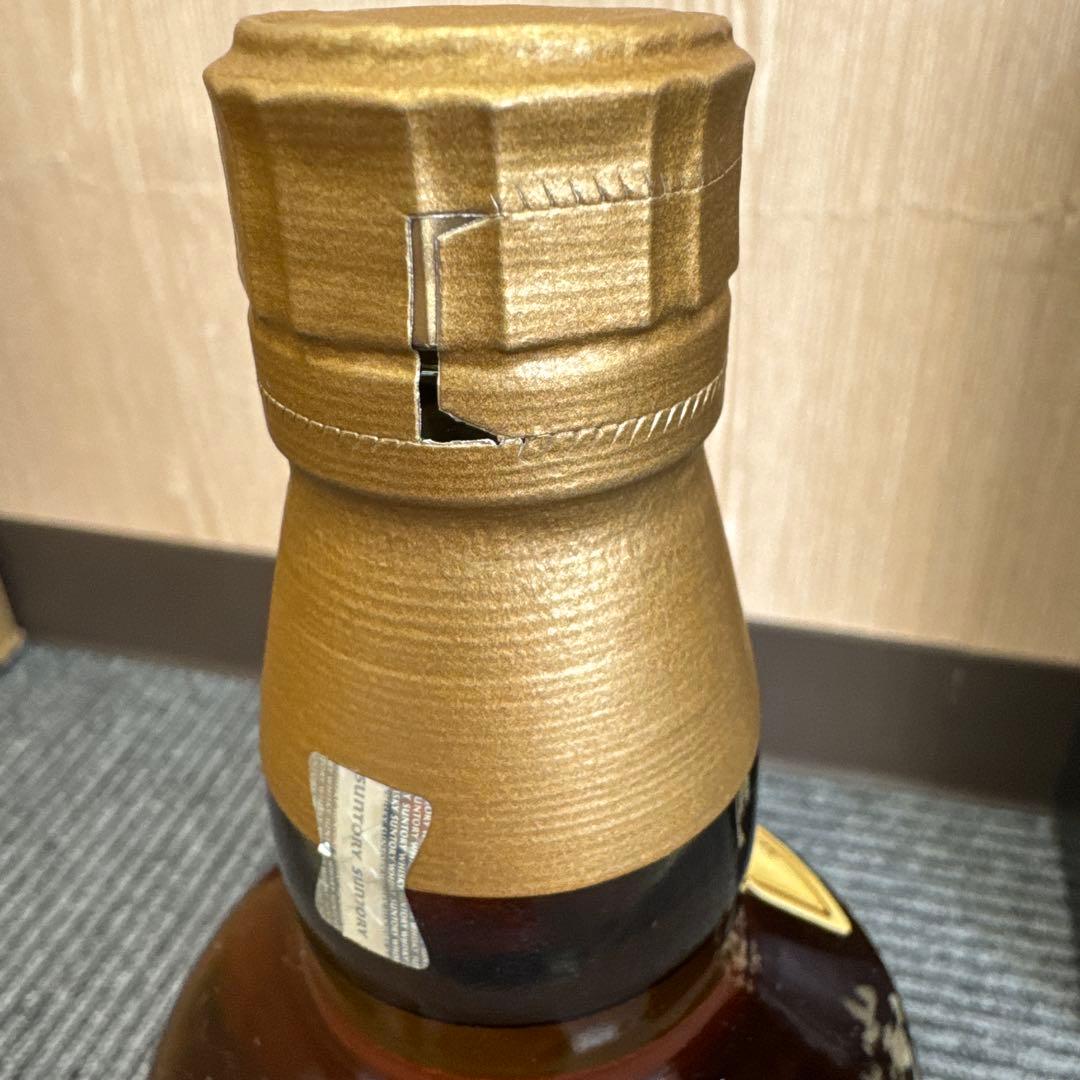 早い者勝ち‼️山崎 12年 シングルモルトウイスキー 2本セット