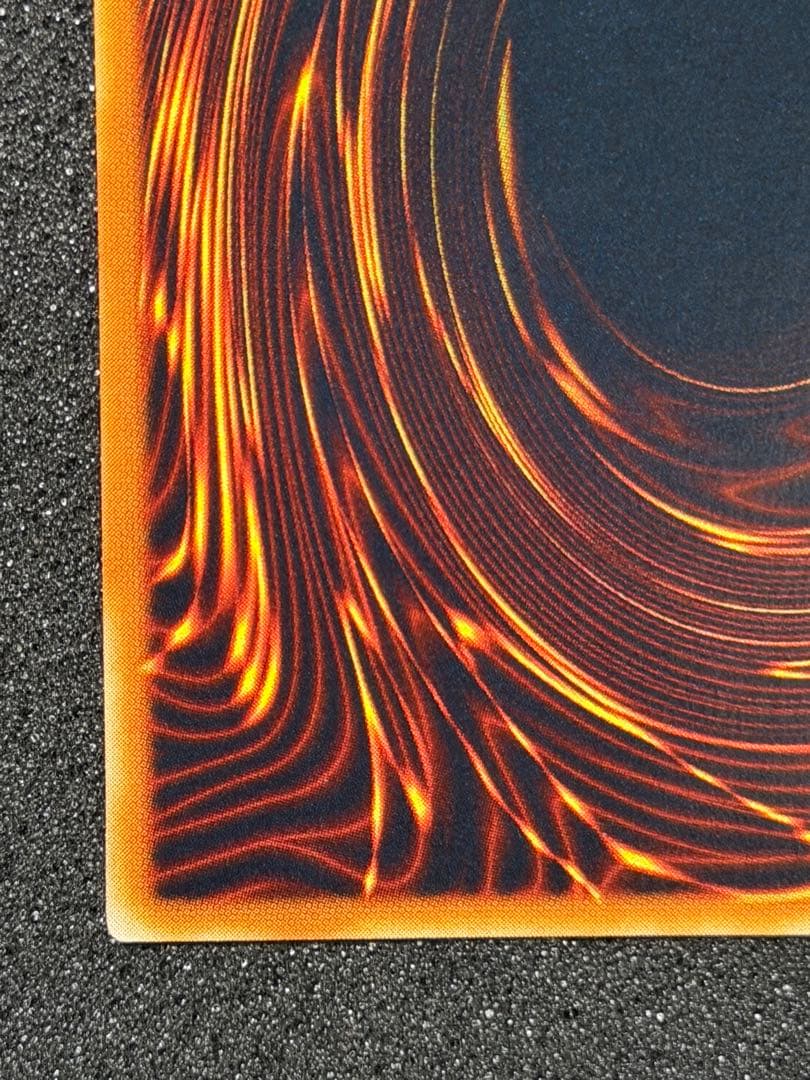 【超極美品〜完美品級】遊戯王　青眼の究極竜　アルティメット　レリーフ