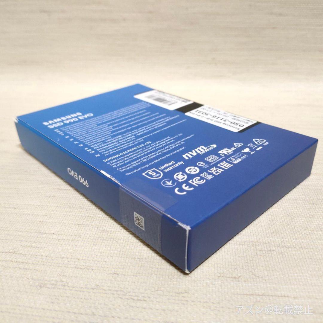 内蔵型SSD Samsung 990 EVO M.2 SSD 2TB PCIe Gen 4.0