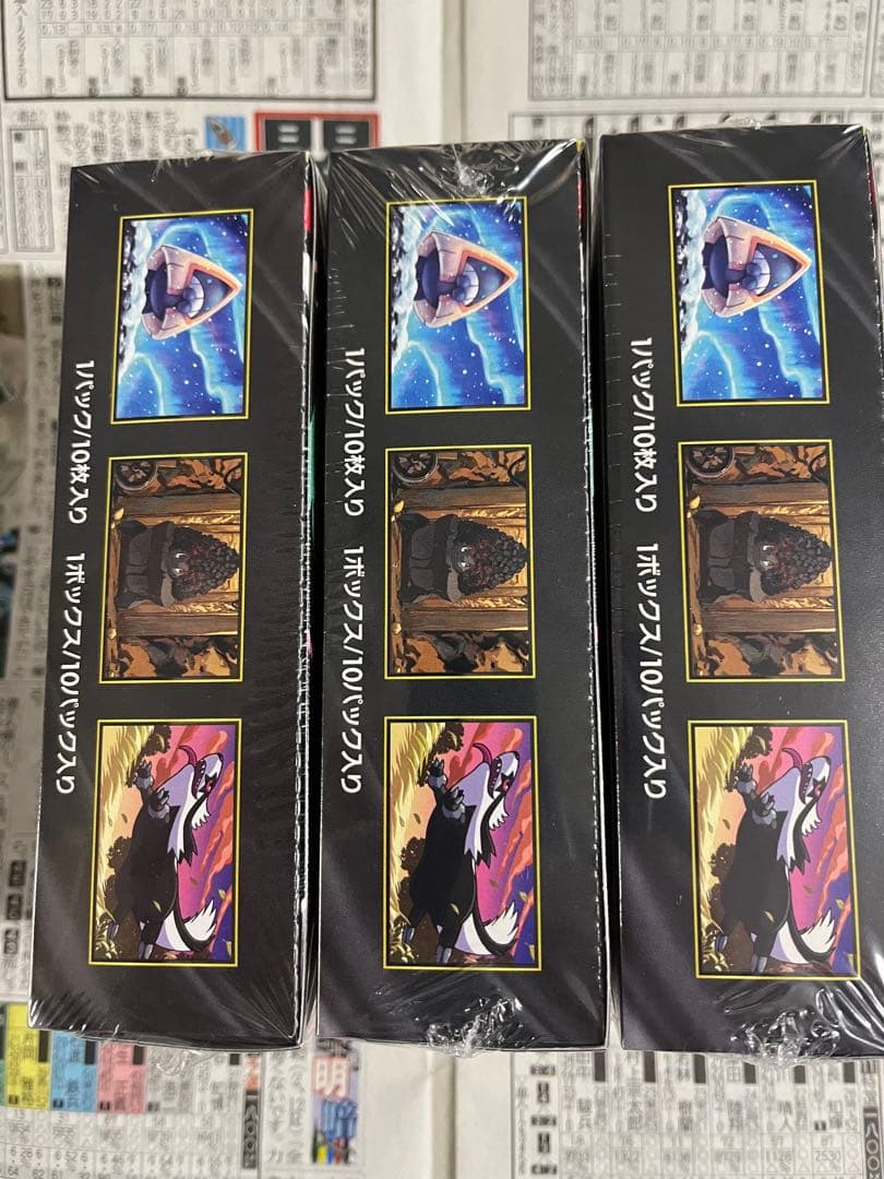 ポケモンカードゲーム MEGAドリームEX 3ボックス