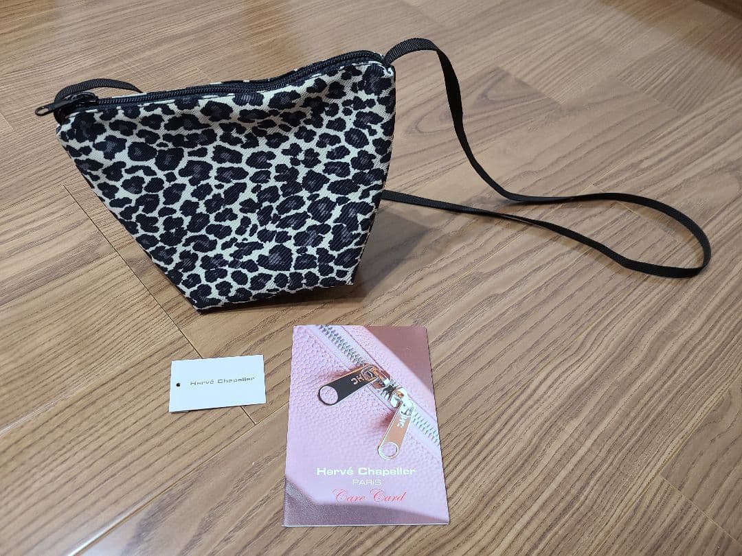 エルベシャプリエ 　ショルダーバッグ　舟型　2884F　パンサーブラン