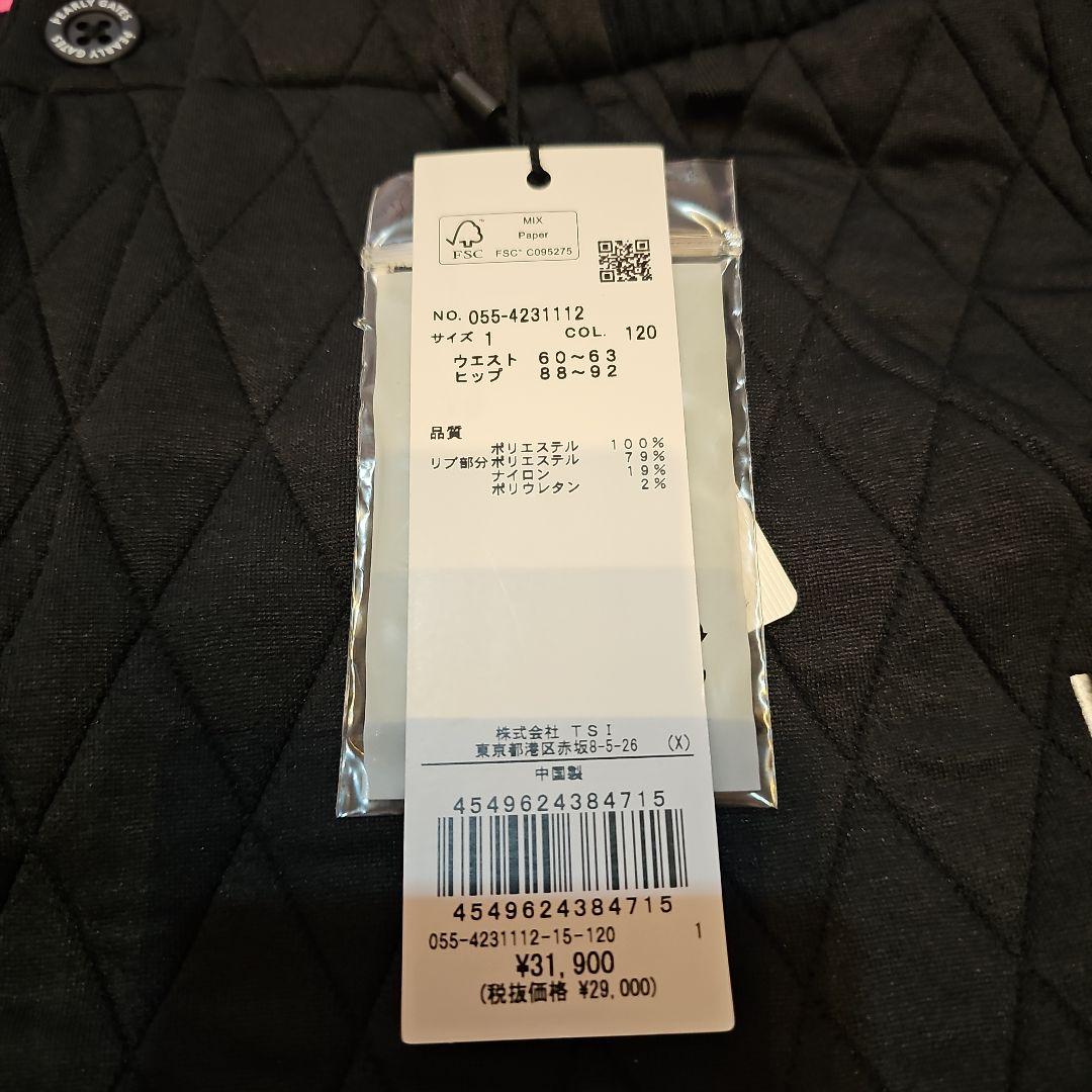 新品　タグ付きPEARLY GATES 　キルティング　パンツ　1