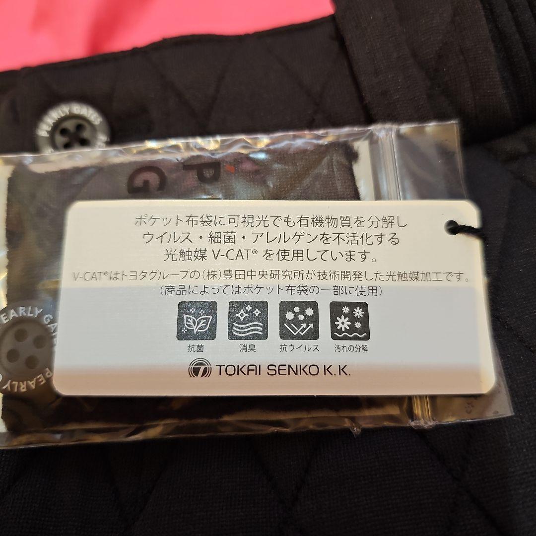 新品　タグ付きPEARLY GATES 　キルティング　パンツ　1