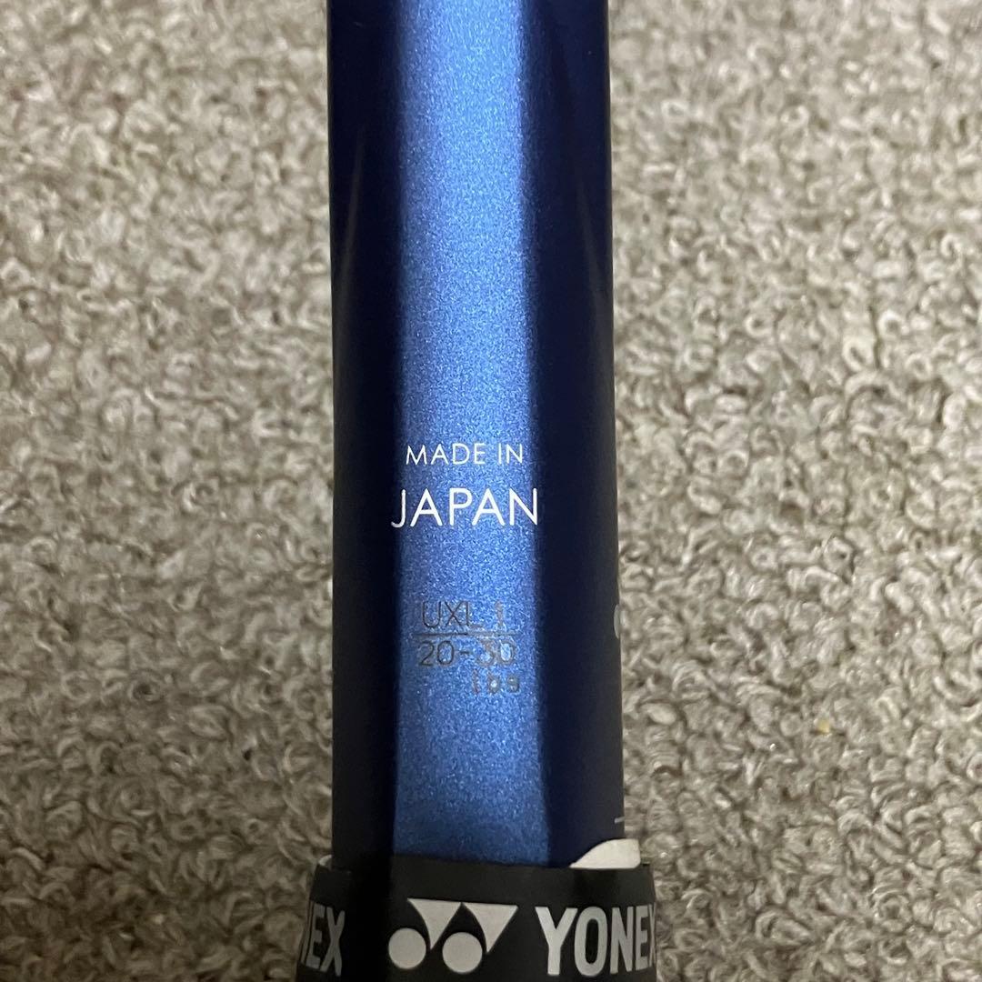 本日限定超大幅値下げ！ボルトレイジ5v