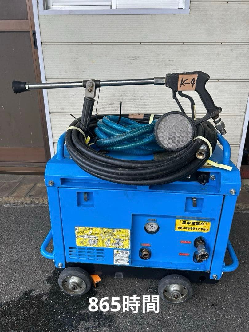 K4 綺麗HPJ-5ESM高圧洗浄機防音ガン・高圧ホース・給排水ホースセット
