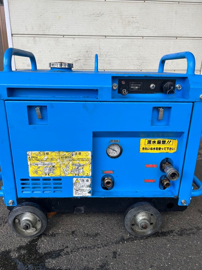 K4 綺麗HPJ-5ESM高圧洗浄機防音ガン・高圧ホース・給排水ホースセット