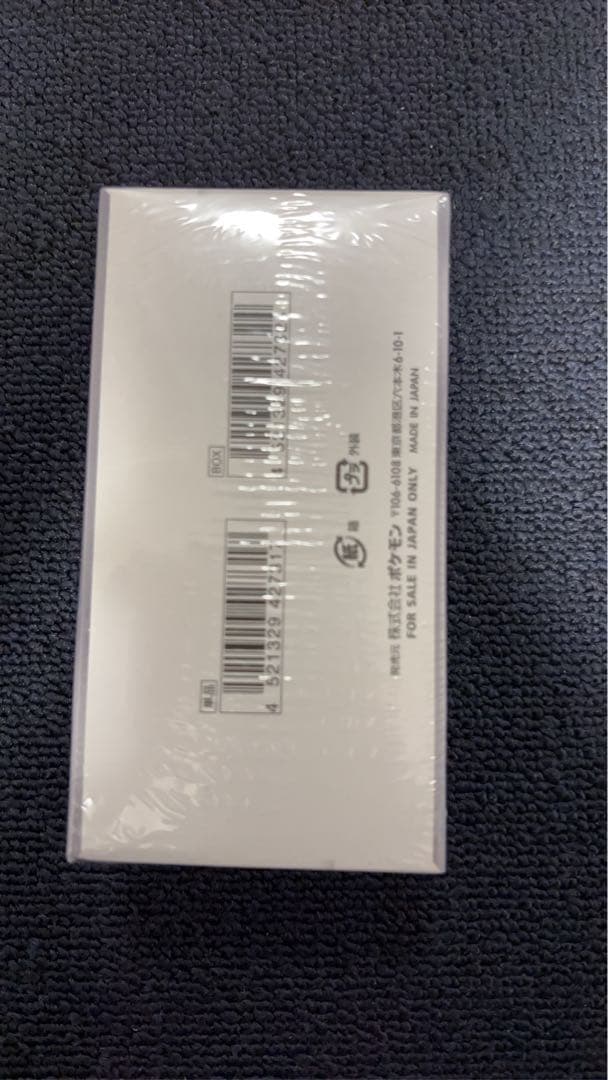 ポケモンカードゲーム ホワイトフレア 拡張パックデラックス 1box