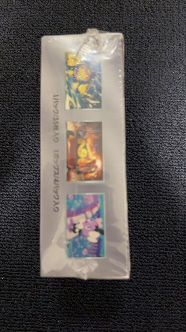 ポケモンカードゲーム ホワイトフレア 拡張パックデラックス 1box