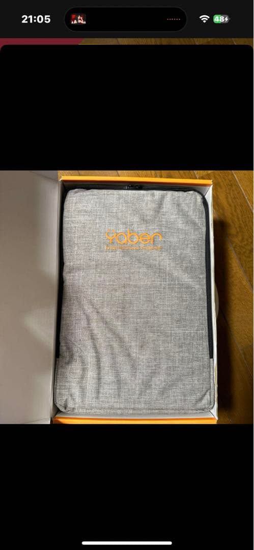 プロジェクター