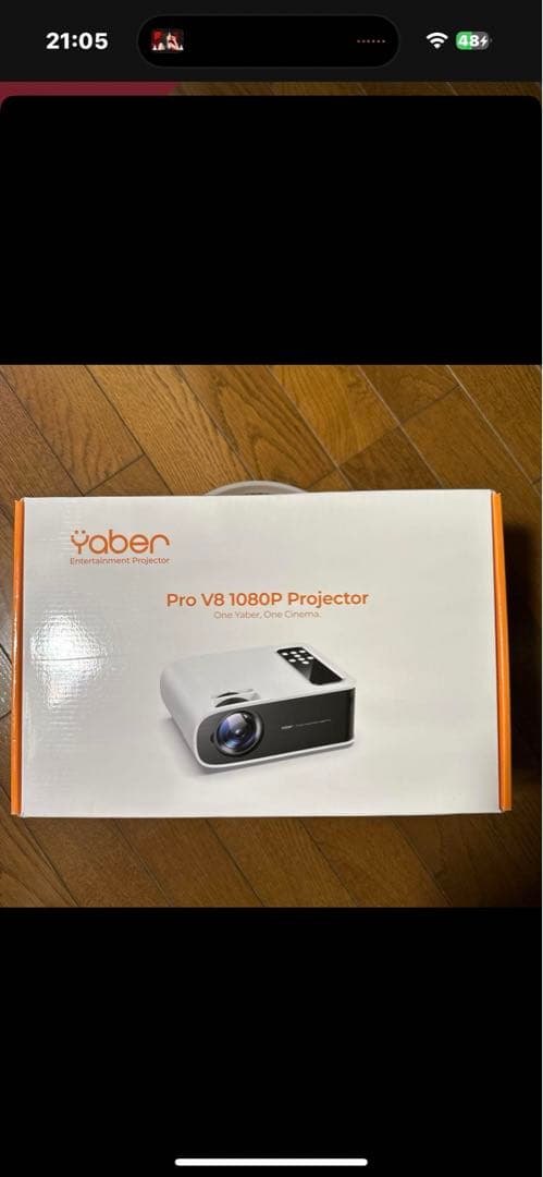 プロジェクター