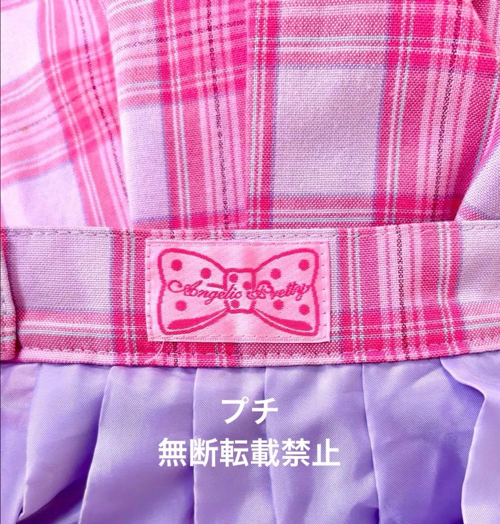 アンジェリックプリティ　ピンクチェックスカート　平成　ロリータ