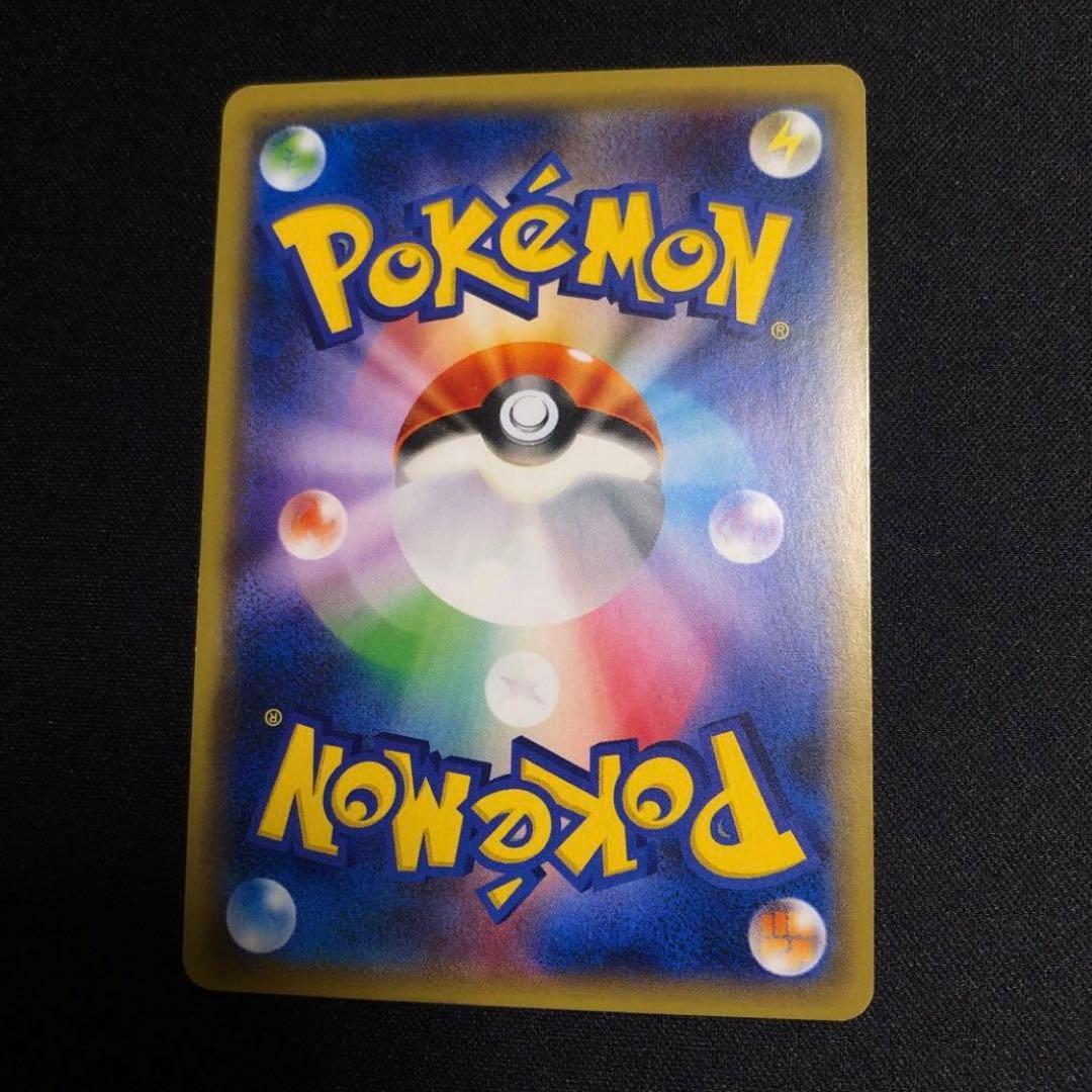 【ポケモンカード】絶版！超貴重　2016年　ブラッキーGX エーフィGX セット