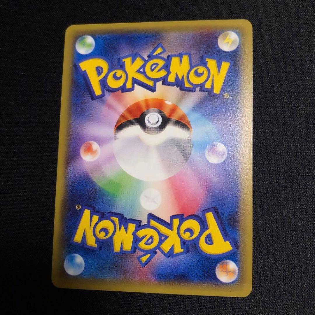 【ポケモンカード】絶版！超貴重　2016年　ブラッキーGX エーフィGX セット