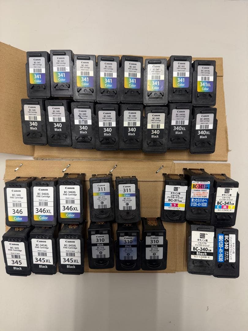 Canon インクカートリッジセット 32個